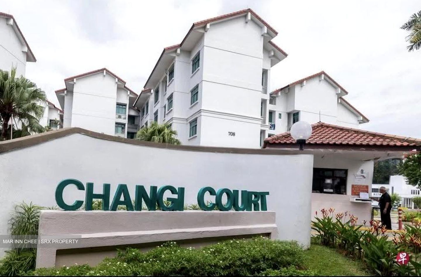 Changi Court (D16), Condominium #628214311